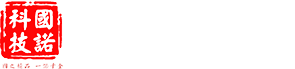 过诺科技logo